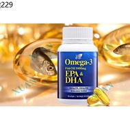 Strong Cosway Nn Omega-3 Fish Oil 1000mg ( 50softgels) ( 100cosway original  omega-3)鱼油欧米茄 code34274