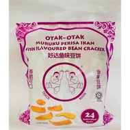 Snack FISH MURUKU/FISH MURUKU (Unofficial Bean Crackers)288g