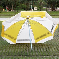Leisure Stall 160cm Sun Umbrella Windproof Promotional Sunshade Large Parasol Outdoor Can Add Beach 
