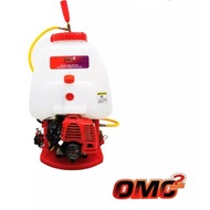 OMC JAPAN PORTABLE KNACKSACK POWER SPRAYER 20L SR767M