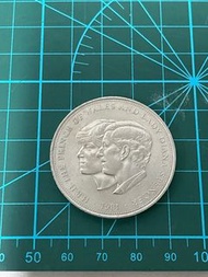 查理斯王子戴安娜結婚紀念幣1981