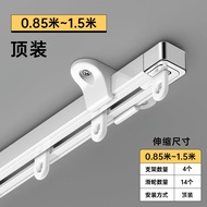 XY！Retractable Curtain Track Top Mounted Side Mounted Slide Rail Curtain Straight Track Guide Rail Mute Slide Aluminum A