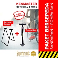 CODE J96Y Kenmaster Cycling Pump Package Black 5435 Bicycle Backrest