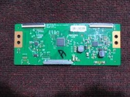 T-con 邏輯板 6870C-0421A ( LG  55LN5700 ) 拆機良品