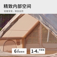 Tent Sunscreen Portable Travel Inflatable Rainproof Bold Camping Tent Air Column Free Building Influ