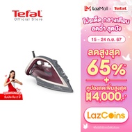 Tefal เตารีดไอน้ำ ULTRAGLIDE PLUS กำลังไฟ 2800 วัตต์ รุ่น FV5875T0 เตารีดผ้าไอน้ำ เตารีดtefal เตารีด