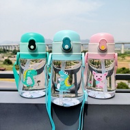 Cute Children Double Drinking Water Bottle Straw Portable Bottle Student Couple Plastic Cup Gift School Kids