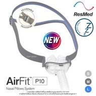 ☆ ResMed AirFit P10 Nasal Pillow CPAP Mask หน้ากาก ResMed AirFit P10 ครบชุด S28