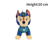 new Paw Patrol Plush Stuffed Animal 7 Characters Rubble Marshall Skye Patrulla Canina Children Toy D