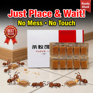 【365 days of ant prevention】odil Ant killer powder Ants killer bait Ant bait Ubat semut Powerful ant