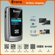 Eyoyo QR Code Scanner with LCD Display, Mini Portable Bluetooth Barcode Scanner, Wireless 1D 2D Book Bar Code Scanner for Library Classroom Inventory Compatible with iPhone iPad An