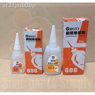 (cod)888 Cyno adhesive 50g (Super Glue)