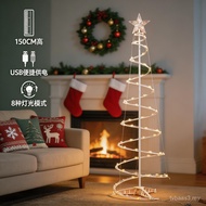 Lampu pokok Krismas berbentuk spiral yang bercahaya dengan panjang 1.5 meter, menggunakan LED solar,