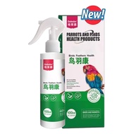 Non-Insect Anti-Parasite Externally Used Bird Spray
