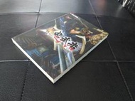 新。鬼武者+忍者外傳+惡魔獵人3~官方中文攻略【捷運三重國小站自取減100】