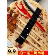 Expo Barbecue Pencil Case Baking String Pen Funny Pancake Stationery Bag Pancake Pencil Case Burrito