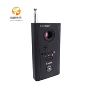 CC308+ Wireless Hidden Camera GSM Device Audio Bug Finder GPS Signal Laser Lens RF Tracker Anti Spy 