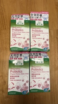 加拿大楓之寶寶寶長效防敏益生菌
