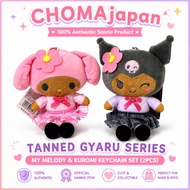 Sanrio Tanned Gyaru Series My Melody & Kuromi Keychain Mascot Set of 2 Japan