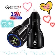 Dual USB Car Charger 6A Quick Charge 3.0 Car Charger 35W