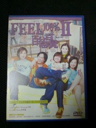 DVD 2711/8015b百分百感覺II 陳奕迅 容祖兒 楊千嬅 陳曉東 周麗淇 (舊版美亞藍盒)