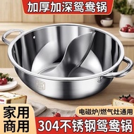 【9673Human Collection】Yuan Yang Hot Pot with Lid, Yuan Yang Thick Hot Pot for Home Use, Stainless St