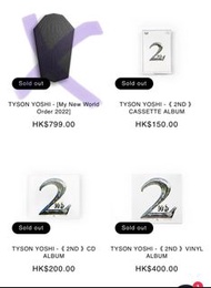 收！ Tyson Yoshi 2nd album vinyl 卡式帶