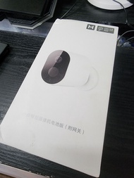 小米室外攝像機