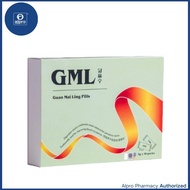 【buy 3 get 1】YS Ship GML Guan Mai Ling Pills 冠脉宁 纯正中草药丸100% Authentic