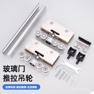 Sliding Track Wheel Glass Accessories Hanging Wheel Bathroom Clamp Hanging Clamp Sliding Door Slidin
