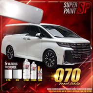 070 Pearl White / White CS | Toyota Series | 2K Car Paint Putih Pearl Cat Bancuh Kereta Motor DIY To