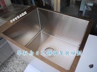 全新檯面式不銹鋼手工圓水槽 居家廚具水槽 也有白鐵台 工作台 飲料台 間台 炒台 抽風罩 冰箱 玻璃展示櫃 煮麵台 恰克