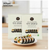 [2 Packs Set] Manjun Double Roasted Seaweed for Gimbap & Sushi (10 Sheets x 2ea) | Premium Korean No