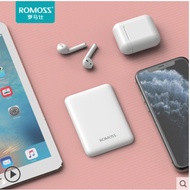 (Smallest 5000mAh) Romoss PSP05 Powerbank