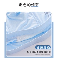 Boy's underwear boy's underwear boy's underwear Thin Style Children's Boxer Nylon Real Ice Silk Mesh