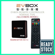 :BEST BUY [LOCAL] EVBOX TV Media Box Remote Controller Replacement 易播电视盒遥控器 for EVBOX EPLAY EVPAD MY