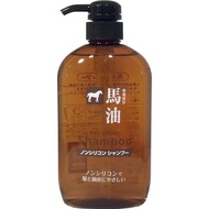 Kumano Yushi Horse Oil Shampoo 600ml x 2 sets