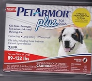 PETARMOR PLUS FOR DOGS 89 - 132 LBS.
