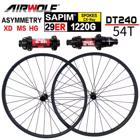 Airwolf Super Light Carbon MTB Wheelset 29 Tubeless Boost 29inch Mountain Bike Wheels DT240 wheel HG