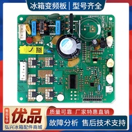 17131000011225Suitable for Midea Refrigerator DZ120/DZ90V1D Frequency Conversion Board DZ75V1C Drive