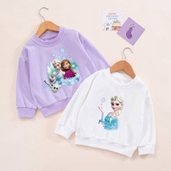 Girls' Sweater Spring and Autumn Fashionable Children's Autumn Clothing Fashionable Girls' Princess 