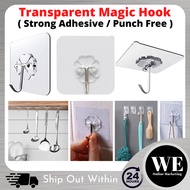 🇲🇾 Heavy Duty Punch Free Magic Hook - Self Adhesive No Nail Strong Holder Wall Ceiling Cabinet Door Home Hanger