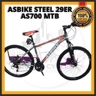 [URBAN CYCLES] MOUNTAIN BIKE ASBIKE STEEL 29ER AS700 MTB