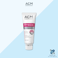 ACM DEPIWHITE ADVANCED 40 ml ครีมบำรุงผิวหน้า ฝ้ากระ จุดด่างดำ รอยดำสิว ผิวหมองคล้ำ เผยผิว ขาว กระจ่