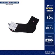 [Special Collection]Tommy Hilfiger ถุงท้า ผู้ชาย รุ่น XM0XM05776 BEI - สีดำ