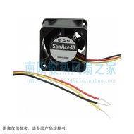 Sanyo 109P0412G601SanAce4012V0.28 A40X20MM Chassis Cooling Fan Quiet Design 5VUU