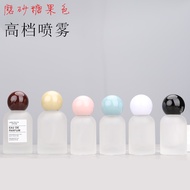 F086F-50ML Glass Perfume Bottle Sub-bottling Push Type Fine Mist Spray Bottle Large Capacity Replace