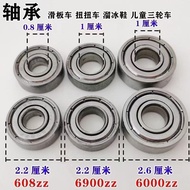 Wall Breaker Soy Milk Maker Smoothie Maker Dedicated Bearing 608Z 698Z 688Z High Speed Motor Bearing