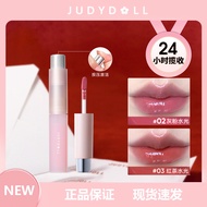 Judydoll/Judydoll Lip Essence Oily Lip Gloss Lip Gloss Moisturizing Light Lip Lines Water Gloss Lip 