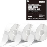 D30 Label Tape，Printer Paper Sticker Tags D30 Label Maker Tape Refill Compatible for Phomemo D30 Label Tape Refill D35 Q30 D30S Marklife P11 Ieager P11 (0.55x1.57inch 160Pcs/Roll White, 3 Rolls)